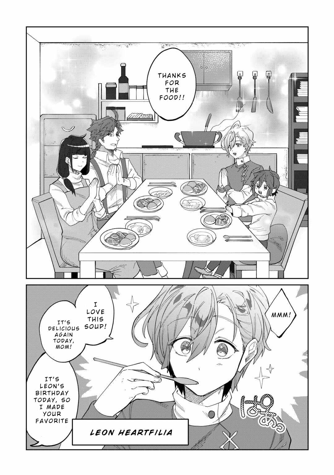 Datsuraku Shita Kizokuke ni Hirowaretanode Ongaeshi de Hukkou Sasemasu Chapter 1 10